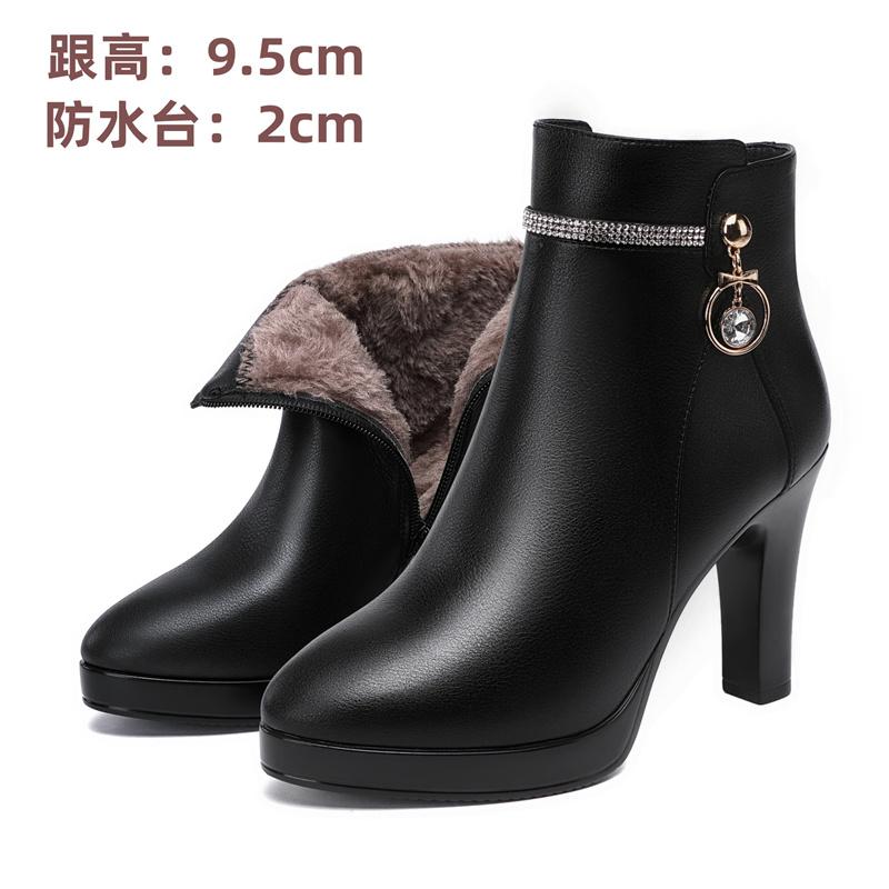 Comfortable Fashion Soft Leather Winter Shoes Platform Boots  Elegant Black Block High Heel Plush Non-slip Ankle Boots
