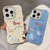 Для Apple 16promax Чехол для мобильного телефона для IPhone17 Защитный чехол 14 Противоударный 13 Полностью закрывающий 12 Новый стиль 15pr