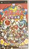 Taiko no Tatsujin Portable 2 - PSP