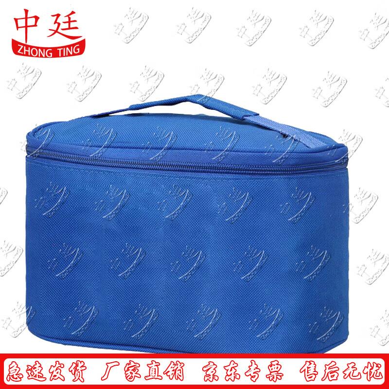 Zhongting Portable Camouflage Toiletry Organizer with Name Tag