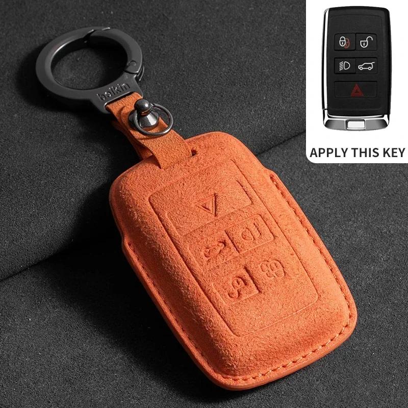 Leather Car Remote Key Case Cover Holder Keychain Protector Shell for Land Rover Range Rover Sport Evoque Freelander for Jaguar