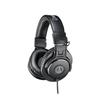Профессиональные студийные мониторные наушники Audio-Technica ATH-M30x