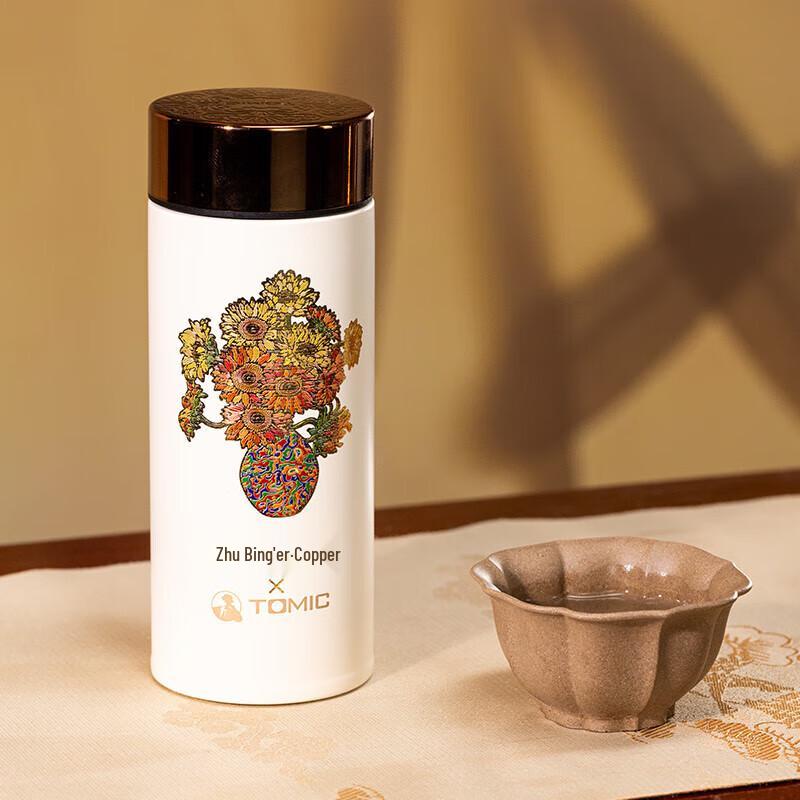 Zhu Bingren Copper Sunflower Titanium Cup Set