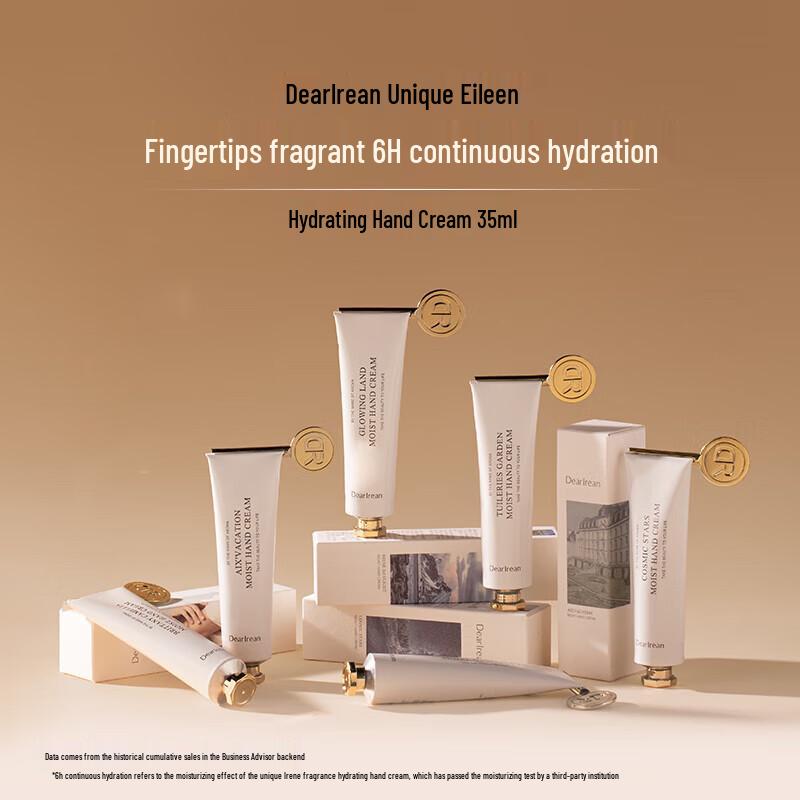 Unique Irene Hydrating Hand Cream 35ml