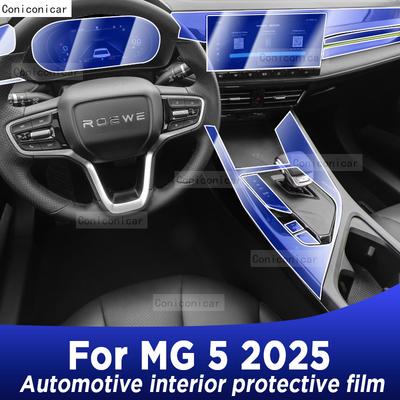 Для MG 5 MG5 2025 Прозрачная защитная пленка из ТПУ для экрана центральной консоли автомобиля, устойчивая к царапинам, аксессуары для ремонта