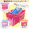 Sakura Cray-Pas Mesh Watercolor Paint Set EWZ-R6#20, Pink
