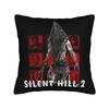 Чехол для квадратной подушки Silent Hill Пирамидоголовый  Декоративный чехол для диванной подушки на молнии 18x18