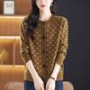 Весна и осень Новый кардиган с круглым вырезом и пуговицами Жаккардовый вязаный кардиган Пальто Свободный свитер Пальто
