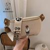 2025 Niche Versatile Little Bear Chest Bag - Simple Vertical Crossbody Sports Bag