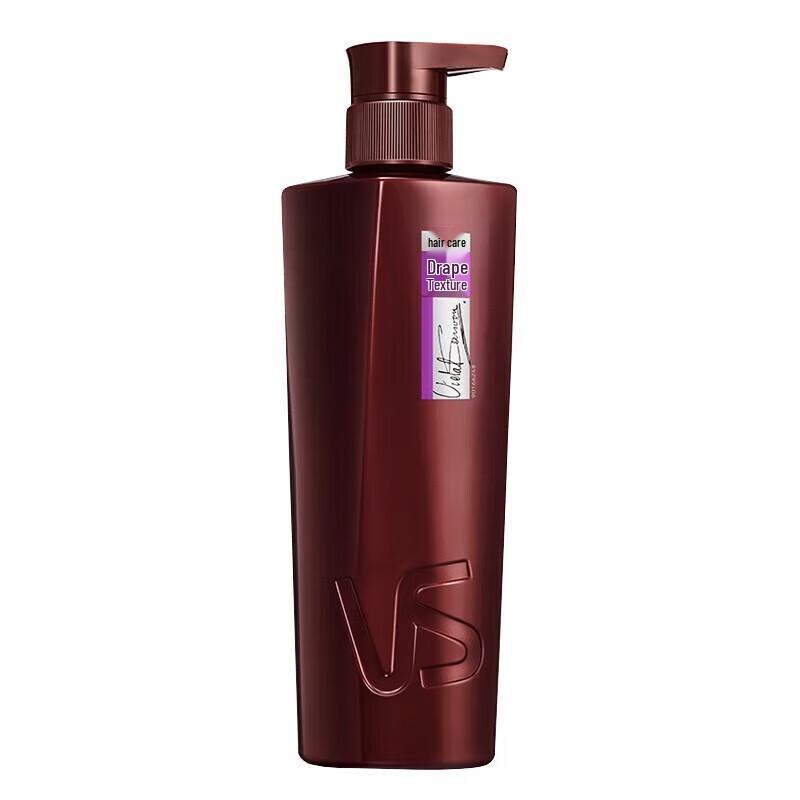 VS Smooth & Shiny Hair Conditioner