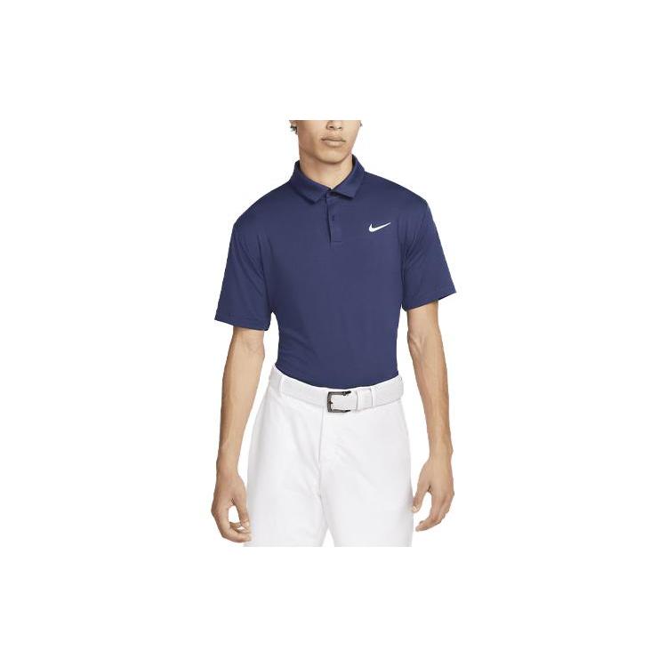 Новое мужское однотонное поло для гольфа Nike Dri FIT Tour DR5298-410