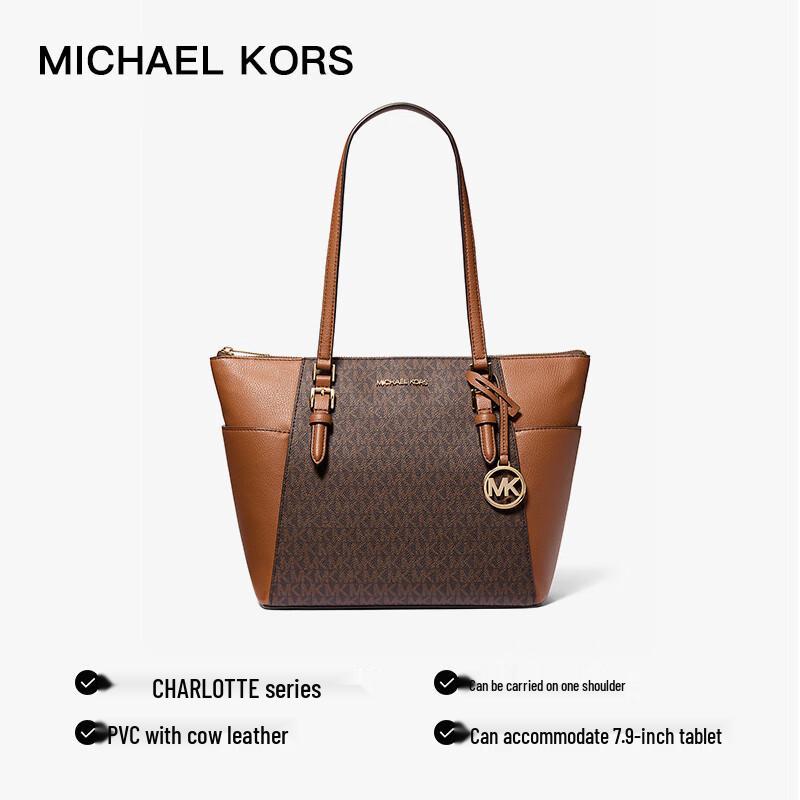 Michael Kors Женская большая сумка-тоут Charlotte