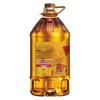 Golden Arowana Non-GMO Pressed Rapeseed Oil