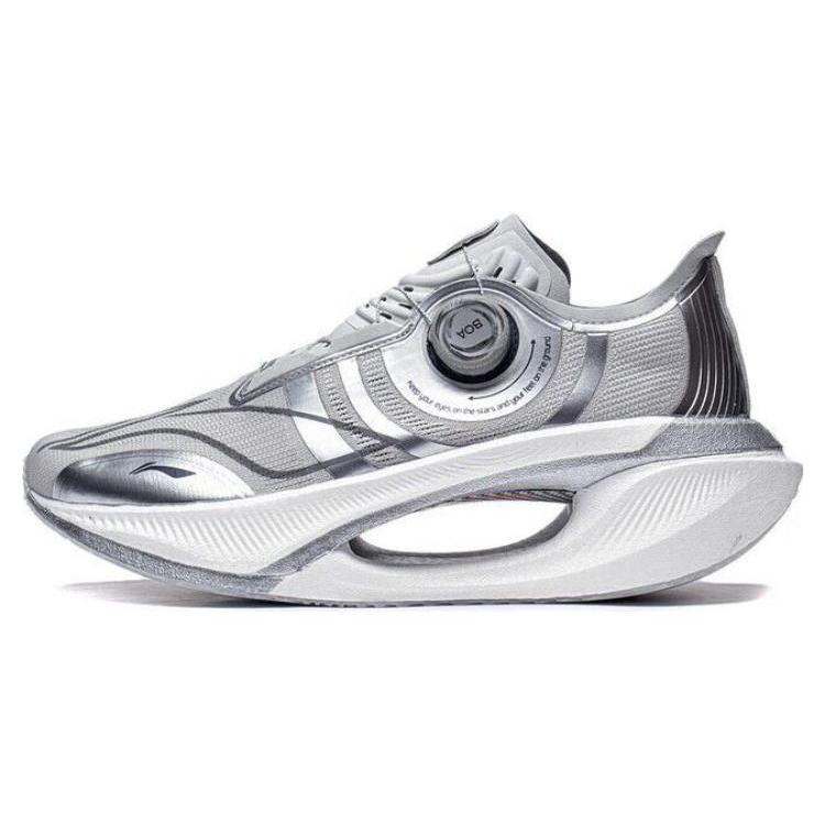 Li Ning Shadow 2.0 Устойчивые к истиранию Низкие беговые кроссовки с технологией Nitrogen Унисекс Серые ARRT017-1