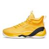 Мужские кроссовки Klay Thompson KT7 Gold Black White 112141101-7