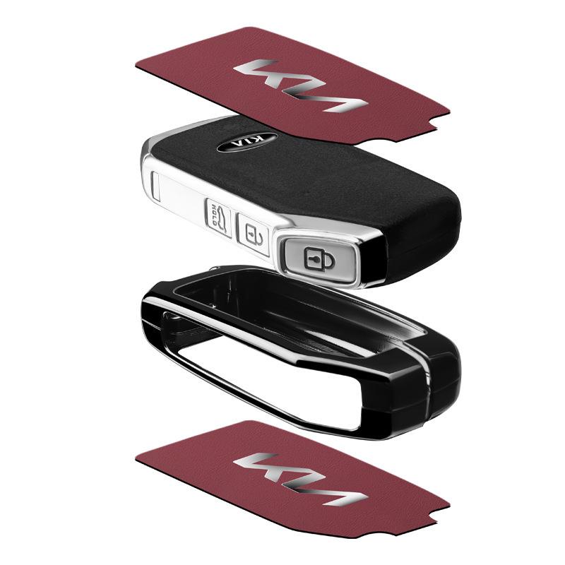 Премиальные чехлы для ключей для Kia K3, K2, Sportage, K5, KX3 и Sorento