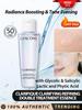 [Mini] CLARIFIQUE CLARIFYING REFINING DOUBLE TREATMENT ESSENCE 50ml