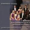 CD YOSHISHIGE TANAKA - Beethoven: Piano Concerto Nos. 3 &  ALT247 Japan ObiClassical Used
