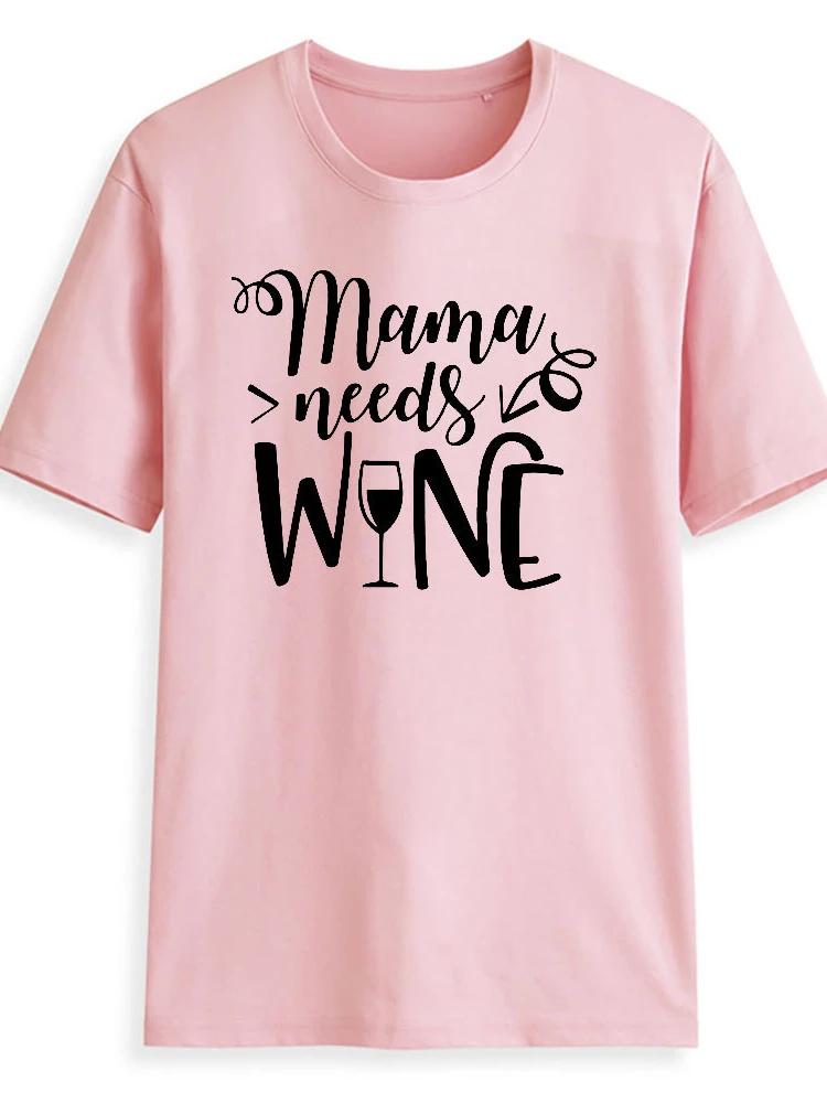 Футболка с надписью Mama Needs Wine Letter Print, женская, с коротким рукавом и круглым вырезом, свободная, женская, летняя, модная, футболка, топы, одежда