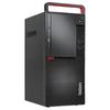 Lenovo Kaitian M630z Коммерческий Настольный ПК (Китайская версия)