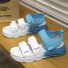New Fashion Blue Men's Summer Sandals Trendy Design Jelly Platform Sandals Men Outdoor Comfortable Non-slip Beach Sandals Woman