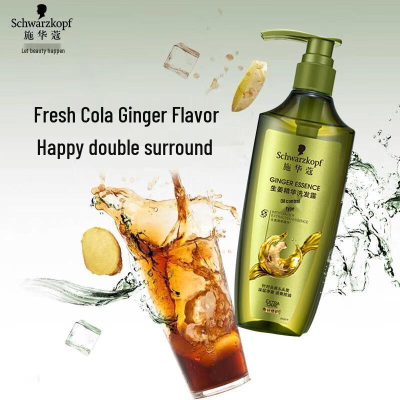 Schwarzkopf Ginger Essence Scalp Repair Shampoo 600ml