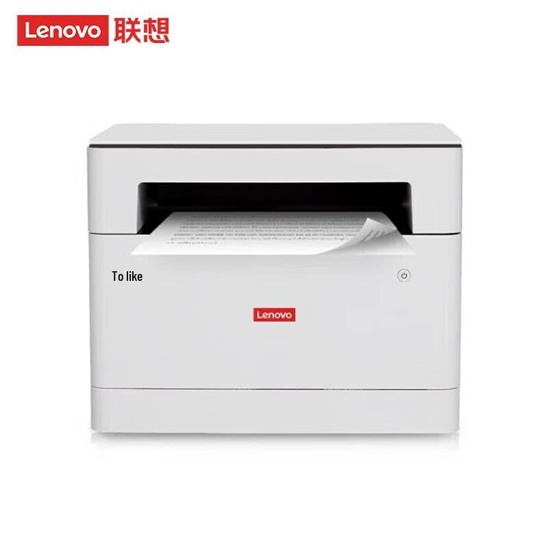 Lenovo M280W A4 Black and White Laser Multifunction Printer CN plug (adapter included)