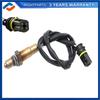 Лямбда-зонд Кислородный датчик O2 0258006275 Для Mercedes-Benz W210 S210 W220 C215 R230 CL55 1996-2012 A0015405117 0015405117