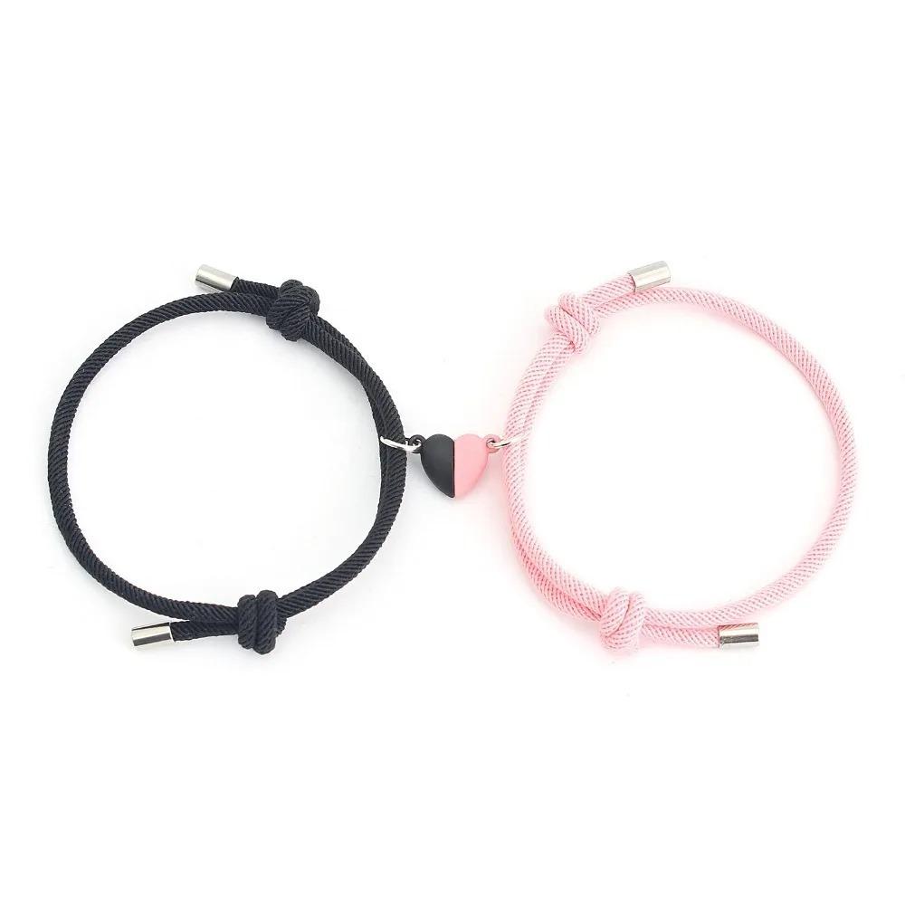 2 Pieces Set Love Magnetic Couple Bracelet Best Friend Party Fashion Elegant Silver Color Heart CharmValentine's Day Gift