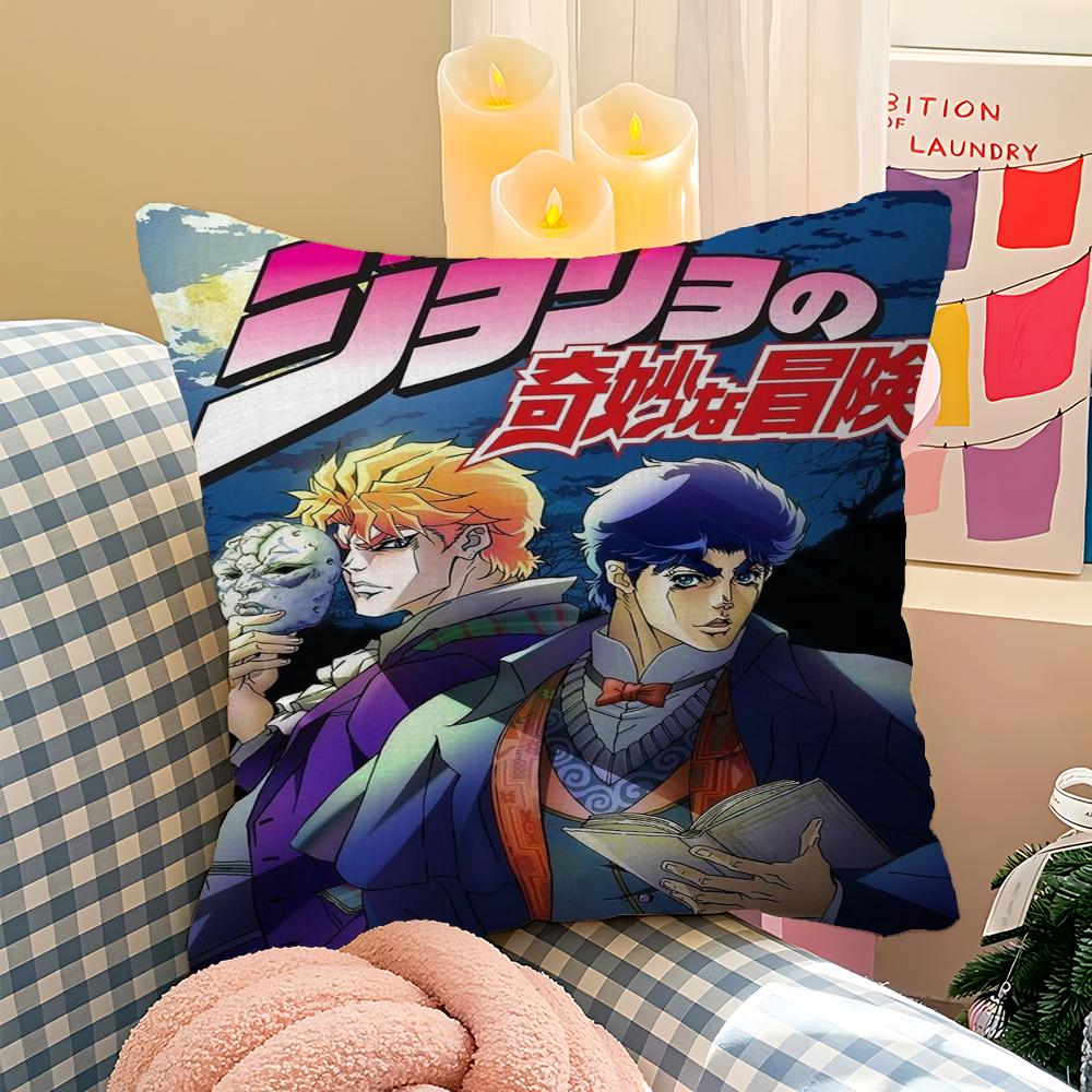 Аниме JoJo's Bizarre Adventure Чехол на подушку с кленовым дизайном Счастливый Осенний Урожай Декор Праздничный Декор Чехол на Подушку