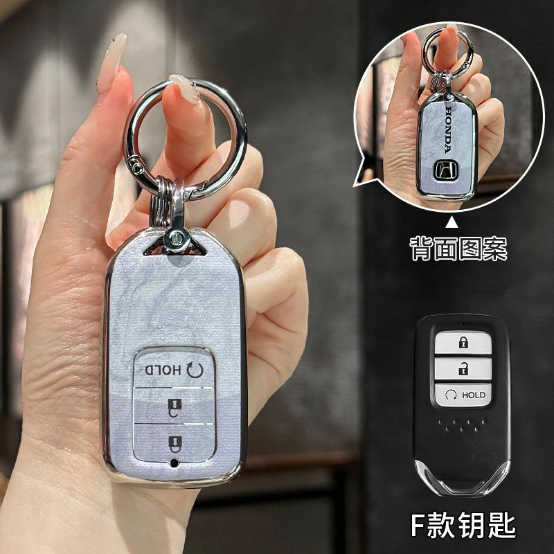 2/3/4 Buttons Car Smart Remote Key Case Cover Shell For Honda Fit Odessey City Jazz XRV Venzel HRV CRV Accord Insert Accessories TA8