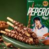 Lotte Pepero Миндально-шоколадное печенье-палочки Ограниченная серия для бой-групп 32 г Узоры отправляются случайным образом