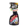 RINREI Tire Gloss Restoring Tire Coat Wax, D-13