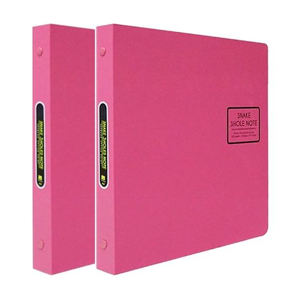 Hope File Snake Binder Notebook A5, Pink, 2 Pcs.