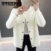 Autumn and Winter Mohair Cardigan Sweater Short Thick Solid Color Top Loose Casual Women's Jacket