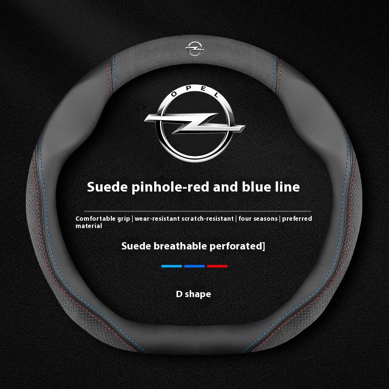Чехол на руль автомобиля для Opel Astra Corsa Grandland Insignia Mokka Vectra GTC Tigra Vivaro Zafira Combo Vivaro GTC Delica