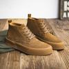 Fleece Warm Martin Boots Men'S Versatile Tooling Men'S Boots British Style Retro Cow Anti-Fleece High-Top Board Shoes