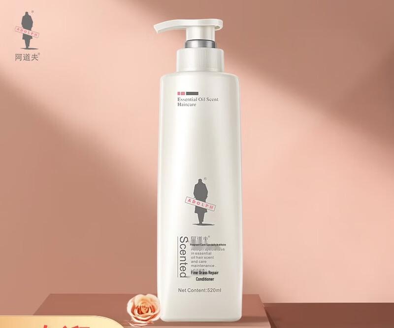 ADOLPH Moisturizing Essential Oil Hair Conditioner Set