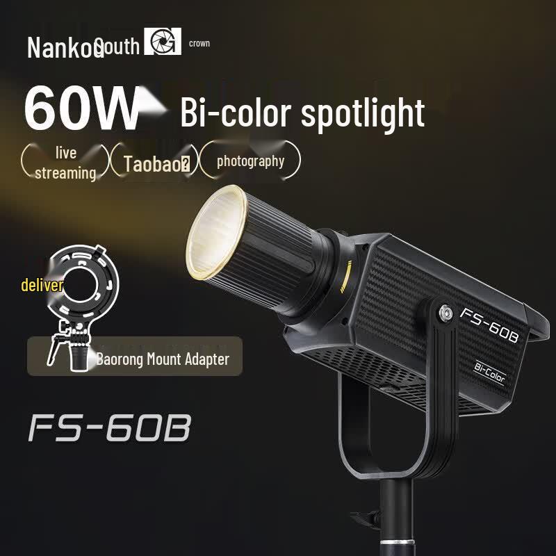 NANLITE FS-60B Двухцветный светодиодный заполняющий свет для фотографии