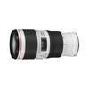 Телеобъектив Canon EF 70-200mm f/4L IS II USM