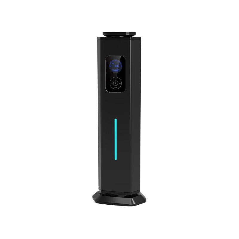 OIMG Smart WiFi Aroma Diffuser