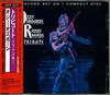 CD OZZY OSBOURNE - Randy Rhoads Tribute 30DP5225 CBS/Sony 1988 Япония Рок Б/у