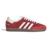 Adidas Кроссовки Samba Og 'Talchum Pack Scarlet' IG8905