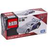 Disney Cars Cars Tomica C-38 Джексон Шторм (Тип Silver Racer)