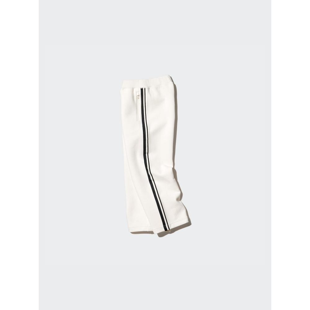 Uniqlo Japan Dry Sweatpants