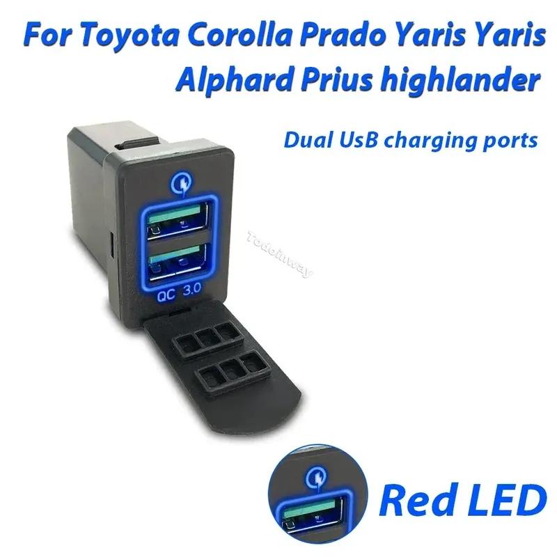 Fast Chargeing Socket Car usb charger Dual Ports Voltage Display for lexus ES 2013 2017 CT 2020 RC 2018 upgrade Accessories