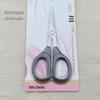 Stainless Steel Handmade Straight Beauty Scissors for Students - Eyebrow Makeup
