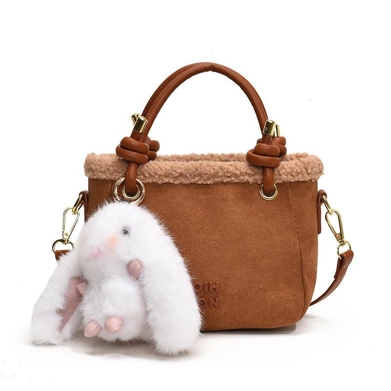 Ielgy Fresh Cute Plush Handbag Autumn Winter All-Match One-Shoulder High-End Messenger