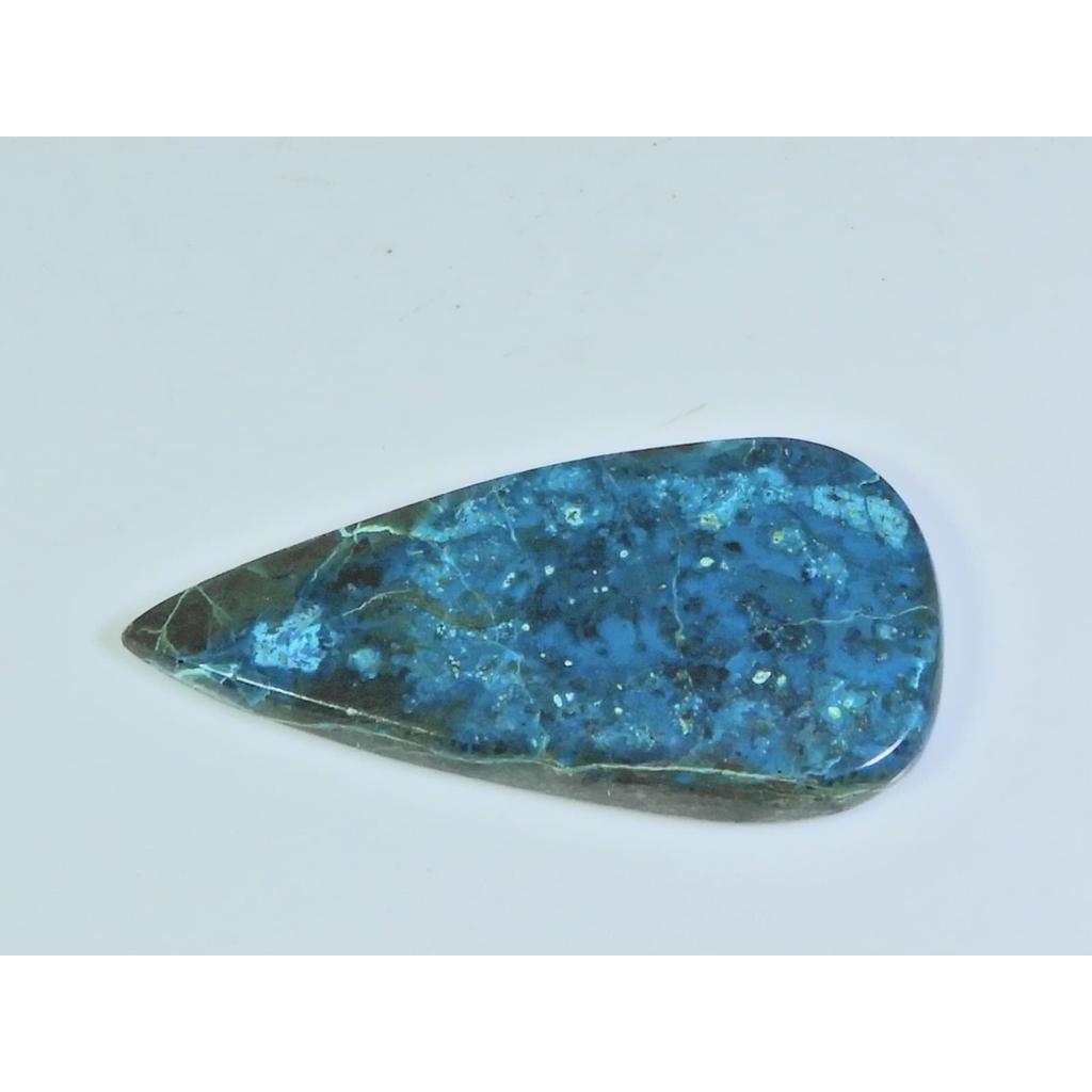 25X50X04ММ Натуральный Шаттукит Кабошон Грушевидной Формы Свободный Драгоценный Камень 51 Карат. Д-134