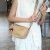 Wide Shoulder Strap Crossbody Bag Niche High End Simple Casual Mobile Phone Bag New Soft Cowhide Dumpling Bag